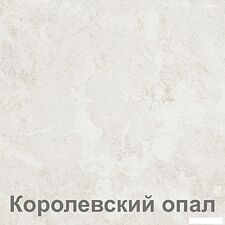 Готовая кухня Кортекс-мебель Корнелия Экстра 50р2д (дуб сонома/венге/королевский опал)