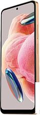 Смартфон Xiaomi Redmi Note 12 4GB/128GB с NFC международная версия (золотистый) Смартфон Xiaomi Redmi Note 12 4GB/128GB с NFC международная версия (золотистый)