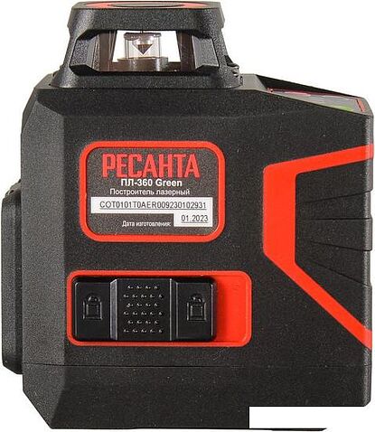 Лазерный нивелир Ресанта ПЛ-360 Green