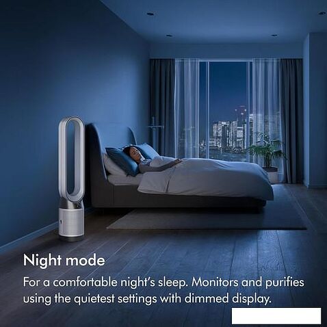 Очиститель воздуха Dyson Purifier Cool Gen1 TP10