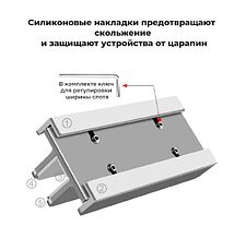 Подставка Evolution LS121