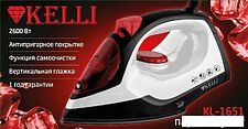 Утюг KELLI KL-1651