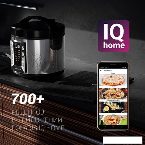 Мультиварка Polaris PMC 0524 Wi-Fi IQ Home