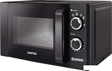 Микроволновая печь CENTEK CT-1583 Gray