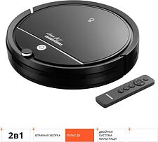 Робот-пылесос Redmond RV-R290 Робот-пылесос Redmond RV-R290