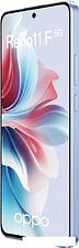 Смартфон Oppo Reno11 F 5G CPH2603 8GB/256GB международная версия (голубой) Смартфон Oppo Reno11 F 5G CPH2603 8GB/256GB международная версия (голубой)
