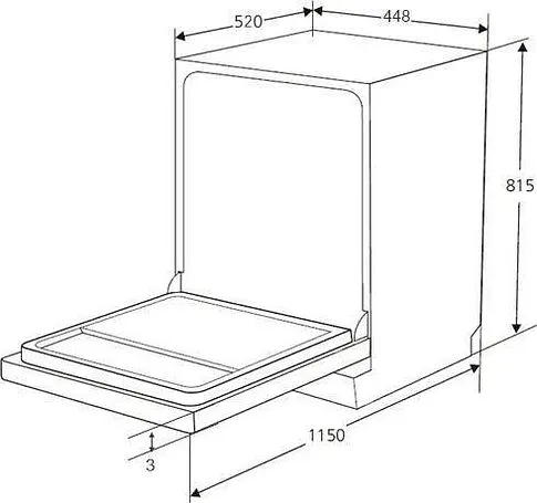 Встраиваемая посудомоечная машина KUPPERSBERG GLM 4580