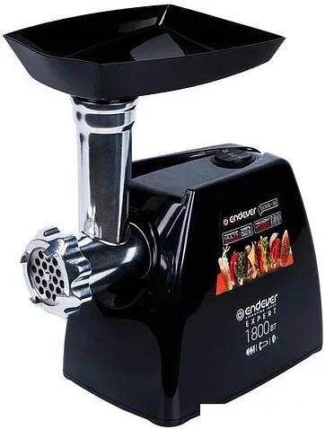 Мясорубка Endever Sigma-56