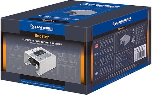 Насос для повышения входного давления БАРЬЕР Booster