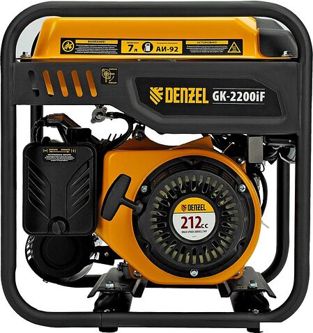 Бензиновый генератор Denzel GK-2200iF