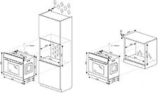 Электрический духовой шкаф Hansa BOES694003 Электрический духовой шкаф Hansa BOES694003
