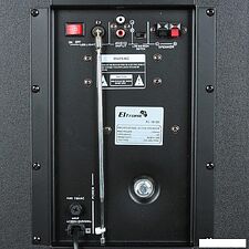 Акустика Eltronic 20-06 Tween Max