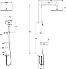 Душевой гарнитур Lemark LM8809C