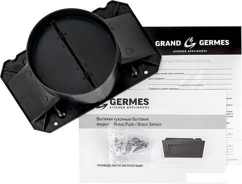 Кухонная вытяжка Germes Bravo Push 60 (черный)
