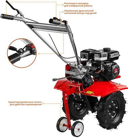 Мотоблок Зубр МТБ-300