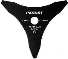 Триммер Patriot PT 550