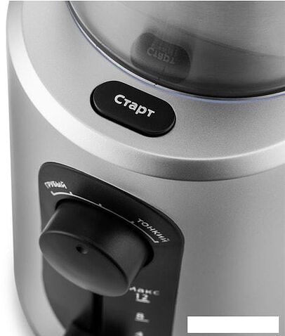 Электрическая кофемолка Kitfort KT-748