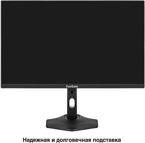 Монитор ExeGate SuperView EH2700TA EX299036RUS