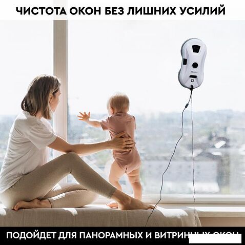 Робот для мытья окон Planta PL-WR200