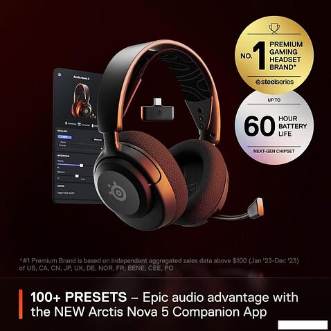 Наушники SteelSeries Arctis Nova 5 Wireless