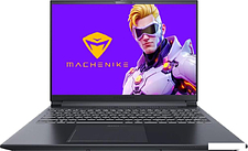Игровой ноутбук Machenike Star 16 Pluto JJ00GH00JRU