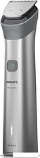 Универсальный триммер Philips MG5941/15
