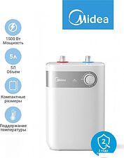 Накопительный электрический водонагреватель под мойку Midea MWH05-15SMU