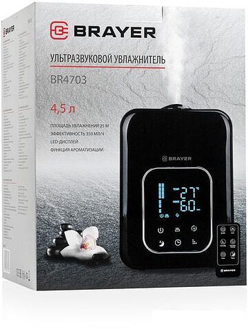 Увлажнитель воздуха Brayer BR4703