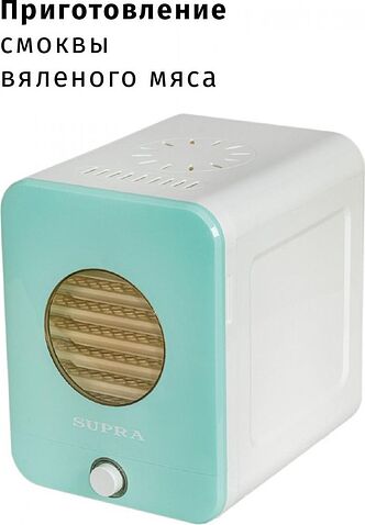 Сушилка для овощей и фруктов Supra DFS-651