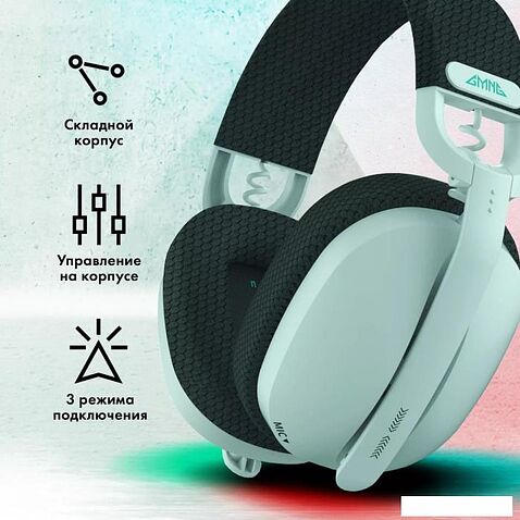 Наушники GMNG GG-HS420W (белый)