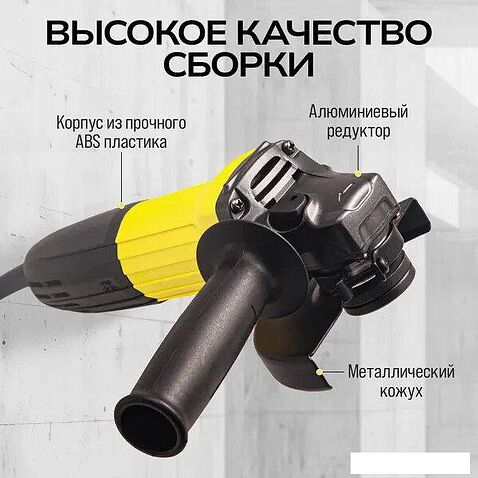 Угловая шлифмашина Technicom TC-EAG115