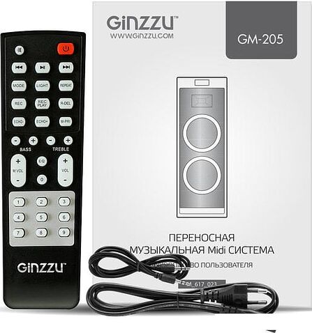 Колонка для вечеринок Ginzzu GM-205