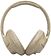 Наушники JBL Tune 730BT (бежевый)