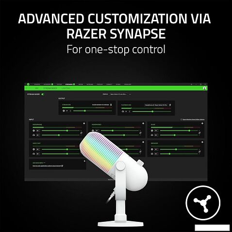 Проводной микрофон Razer Seiren V3 Chroma Mercury White