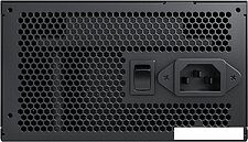 Блок питания Montech Century G5 850W