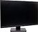 Монитор Hiper EasyView HS2702