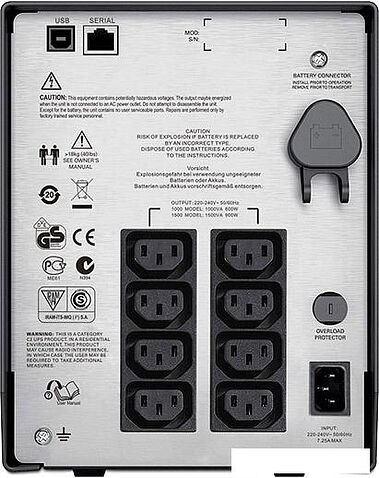 Источник бесперебойного питания APC Smart-UPS C 1000VA LCD 230V (SMC1000I)