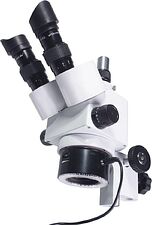 Микромед МС-4-ZOOM 25477