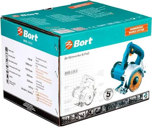 Дисковая пила Bort BHK-110-S