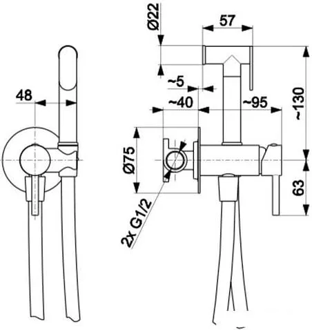 Гигиенический душ Armatura Moza 5039-512-81