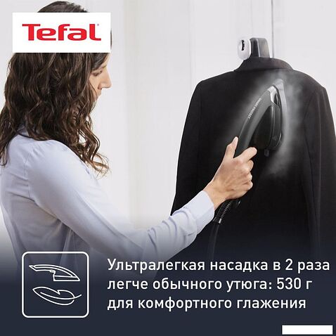 Гладильная станция Tefal Ixeo Power QT2022E1