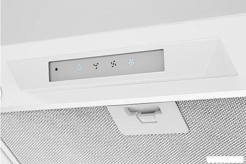 Кухонная вытяжка KUPPERSBERG Inlinea 52 White