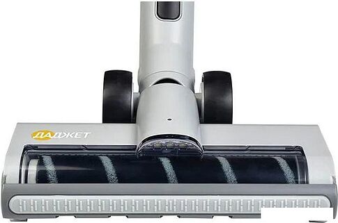 Пылесос Даджет V 450 KIT FB0172