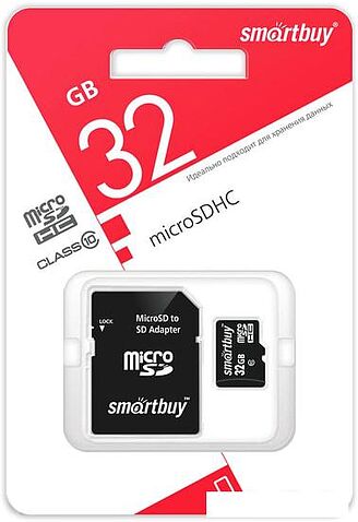 Карта памяти Smart Buy microSDHC SB32GBSDCL10-01LE 32GB (с адаптером)