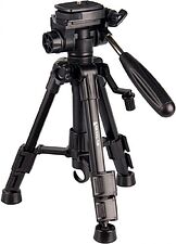 Трипод Raylab MT-Pro 32 (с головой) Трипод Raylab MT-Pro 32 (с головой)