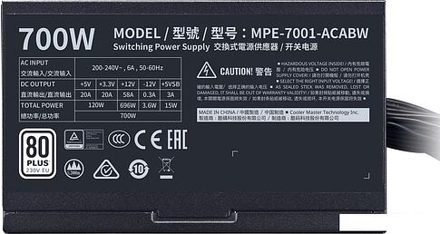 Блок питания Cooler Master MWE 700 White 230V V2 MPE-7001-ACABW-EU