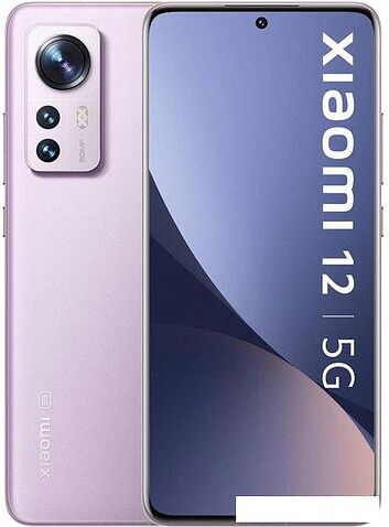 Смартфон Xiaomi 12 12GB/256GB международная версия (фиолетовый)