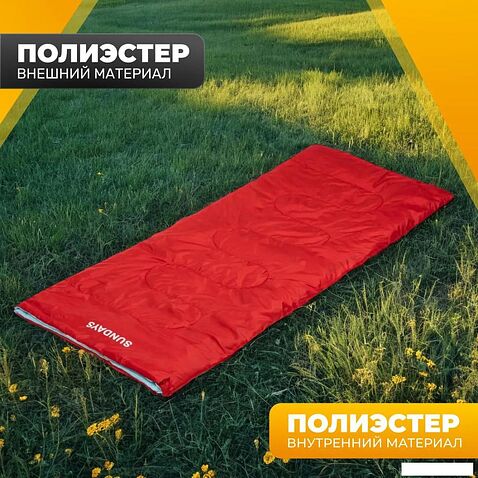 Спальный мешок Sundays ZC-SB001 (2шт, красный)