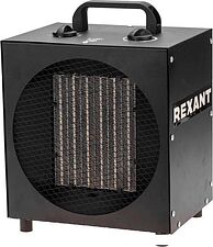 Электрическая тепловая пушка Rexant 60-0009