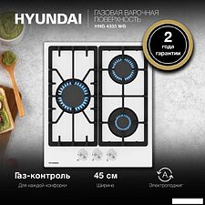 Варочная панель Hyundai HHG 4333 WG Варочная панель Hyundai HHG 4333 WG